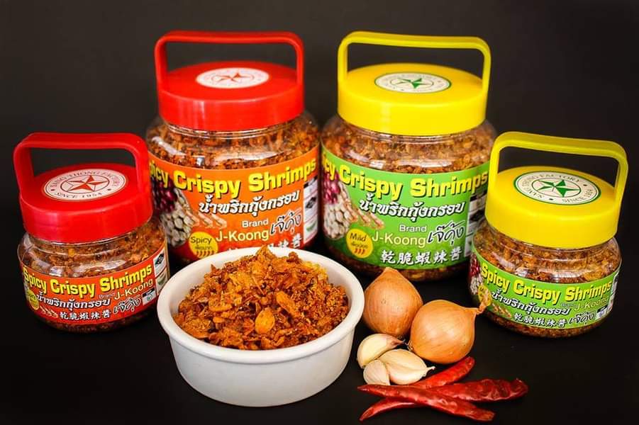 J-Koong' Spicy Crispy Shrimp