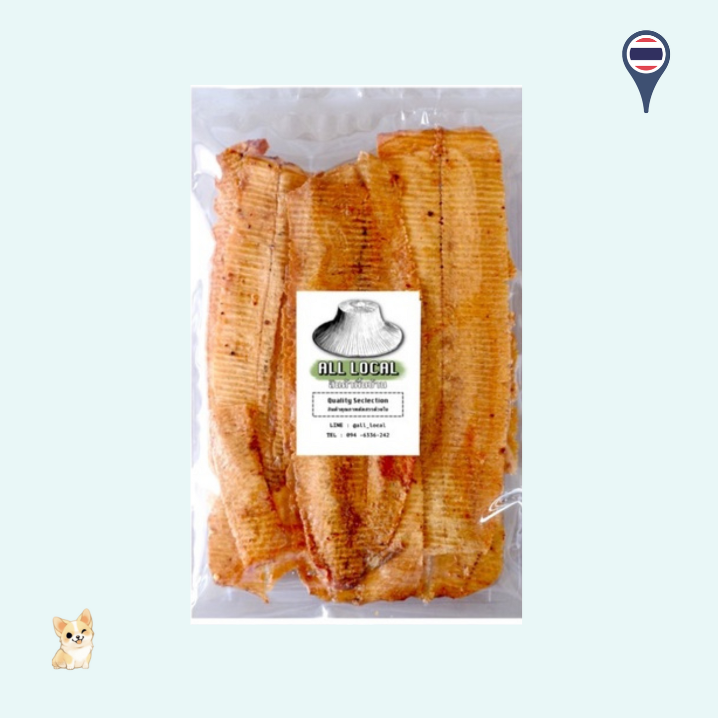 All Local Dried Squid