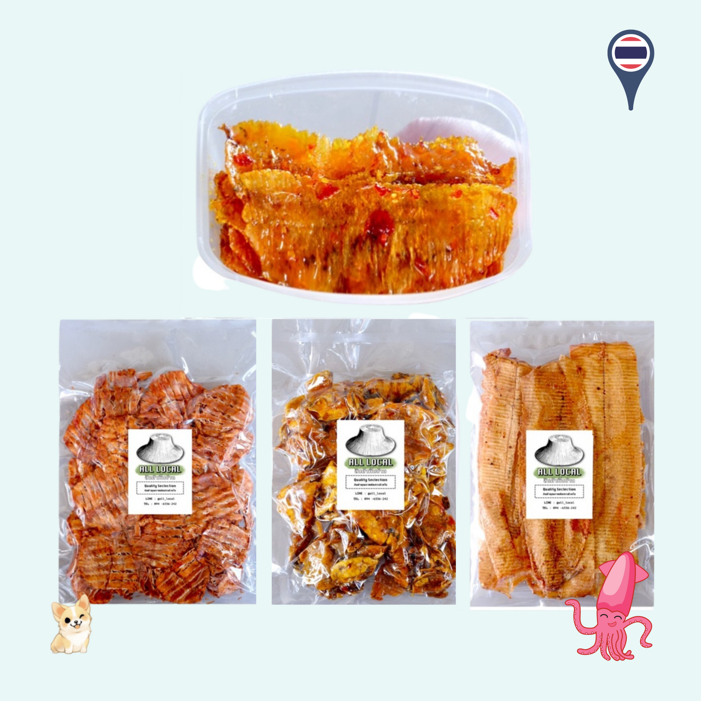 All Local Dried Squid