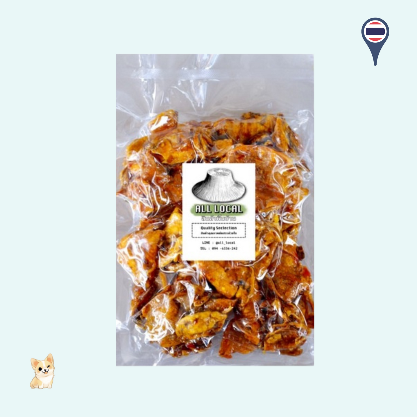 All Local Dried Squid