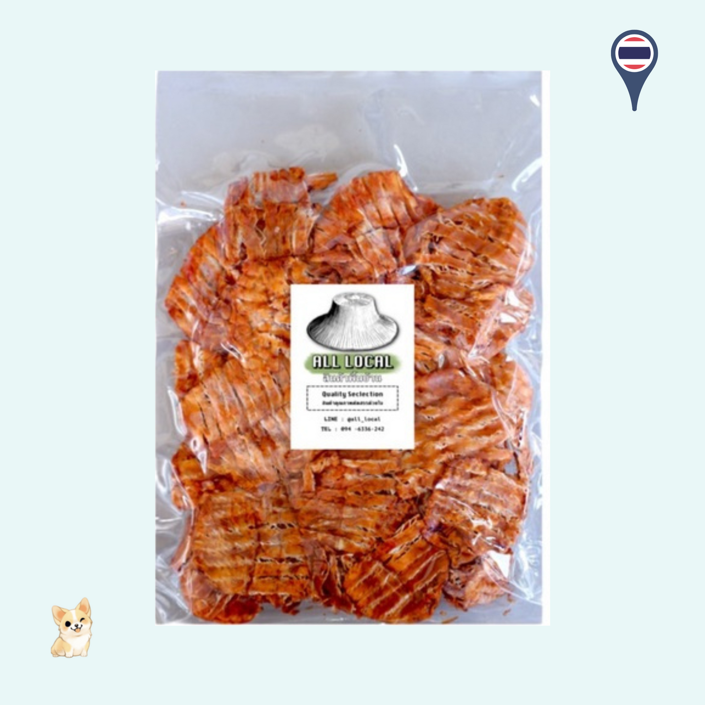 All Local Dried Squid