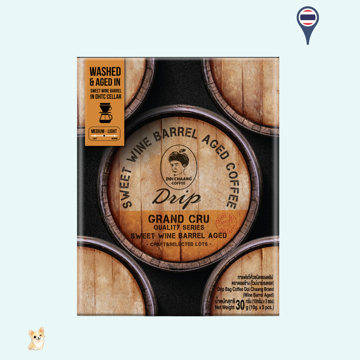 Doi Chaang Coffee - Sweet Wine Barrel Aged Drip Bag (3Bags/Box)