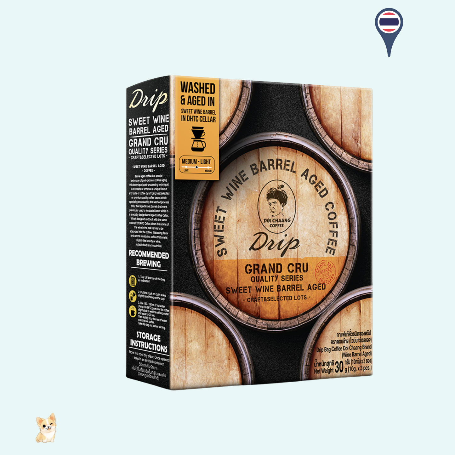 Doi Chaang Coffee - Sweet Wine Barrel Aged Drip Bag (3Bags/Box)