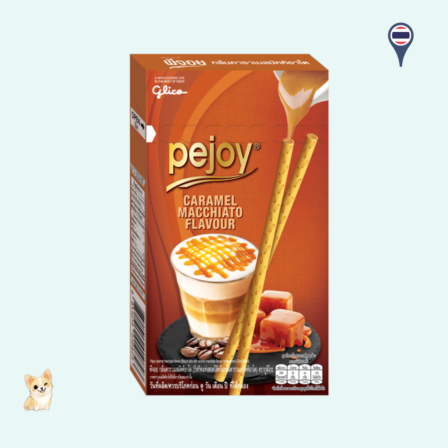 Glico Pejoy Caramel Macchiato Flavour (54g)