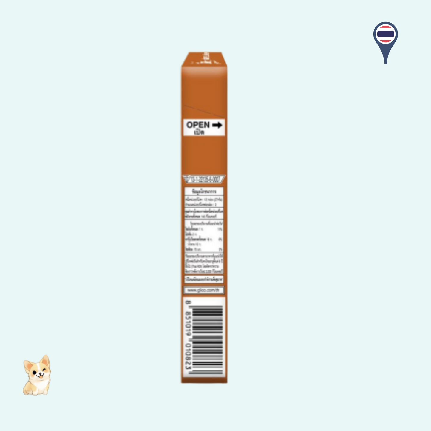 Glico Pejoy Caramel Macchiato Flavour (54g)