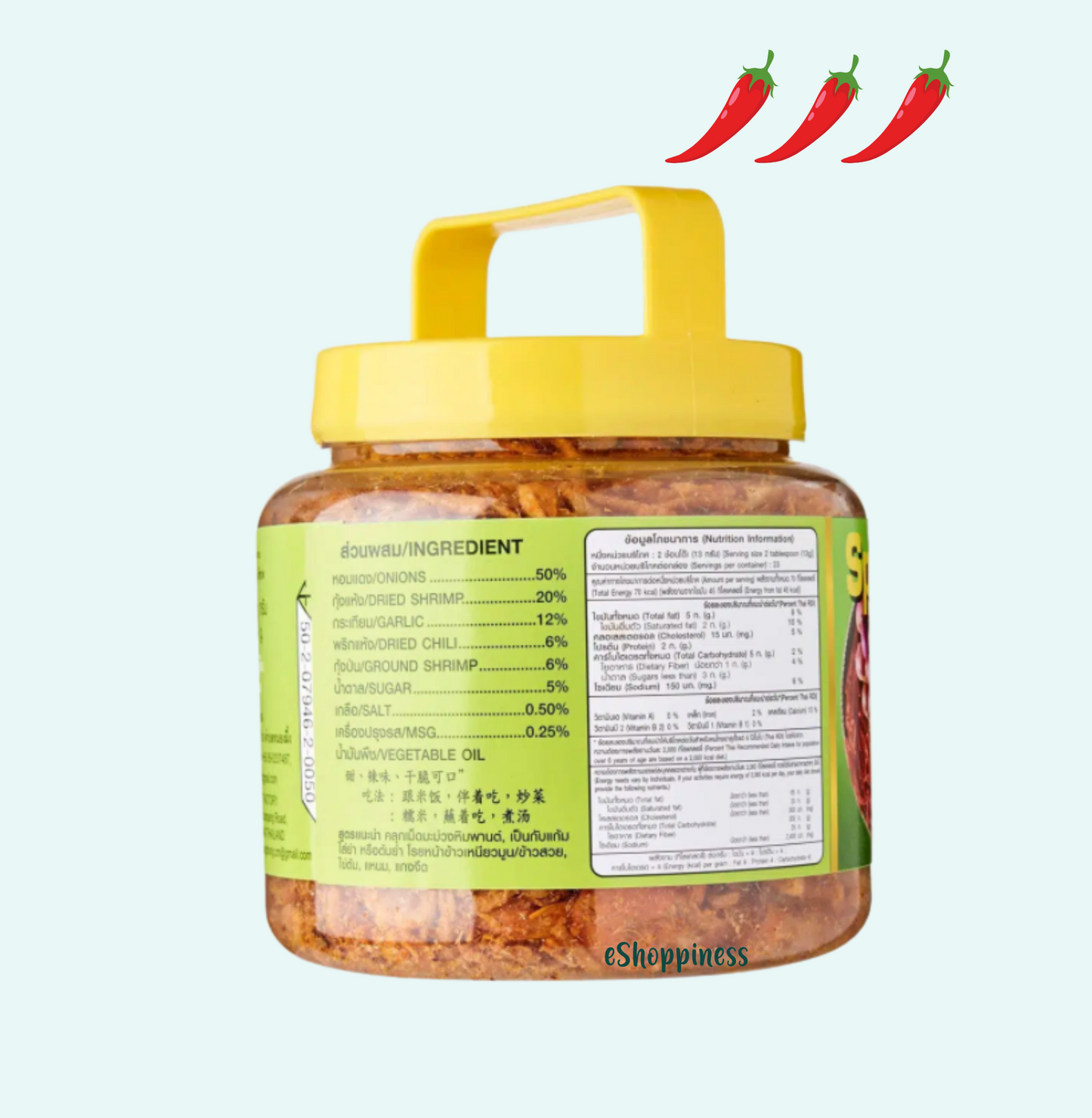 J-Koong' Spicy Crispy Shrimp