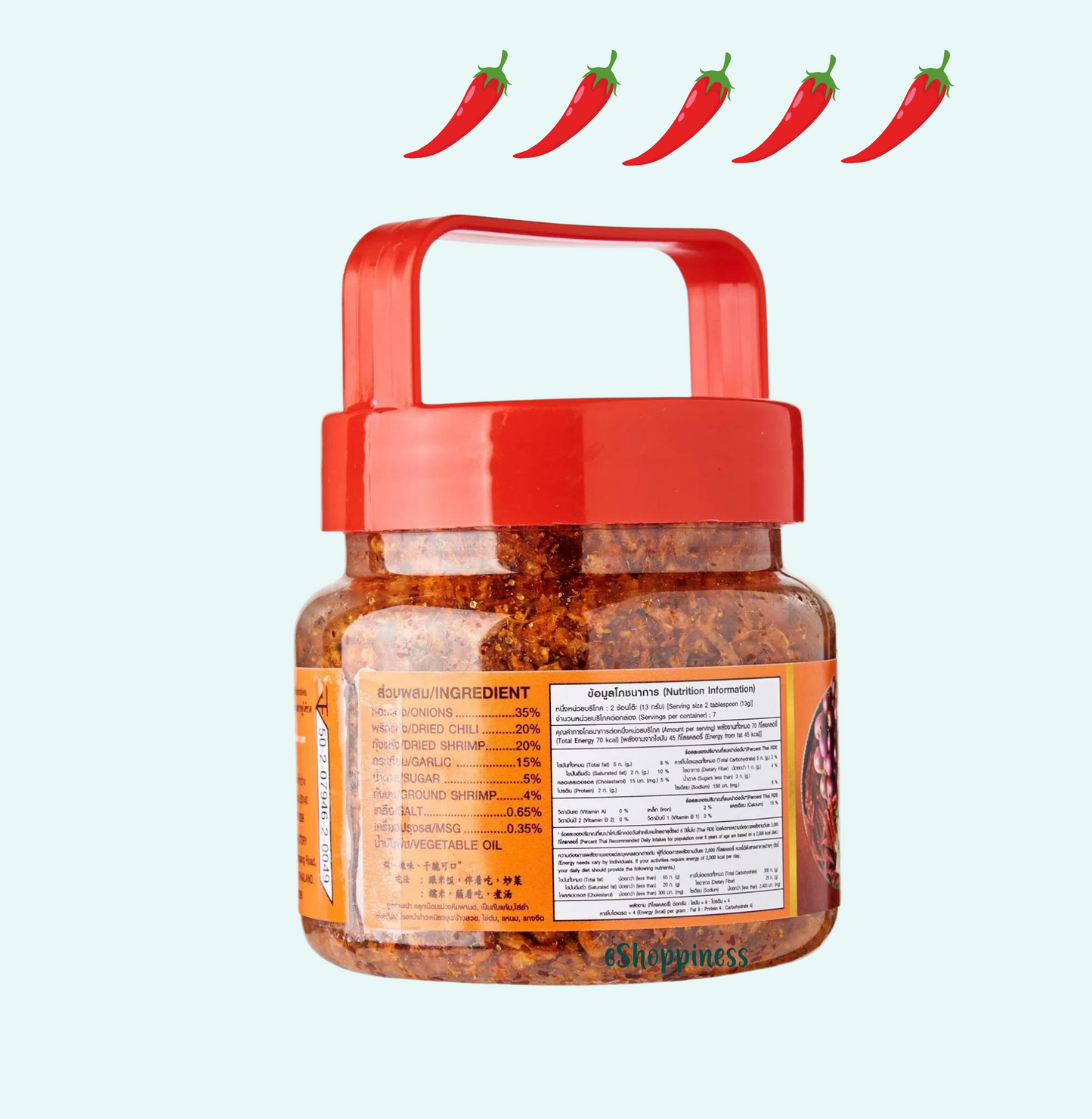 J-Koong' Spicy Crispy Shrimp
