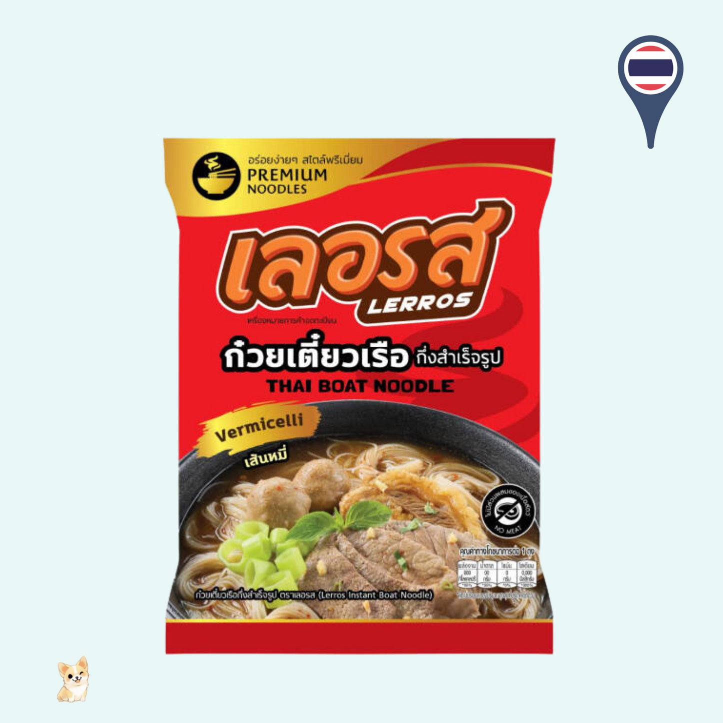Lerros Instant Thai Boat Noodle Premium