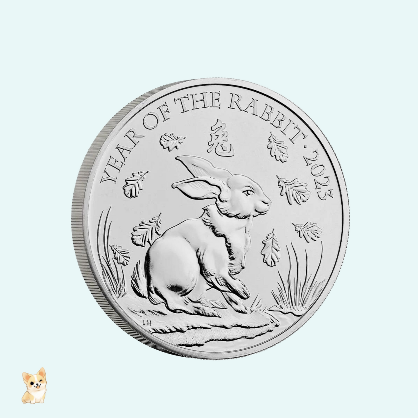 Lunar Year of the Rabbit 2023 UK £5 Brilliant Uncirculated Coin
