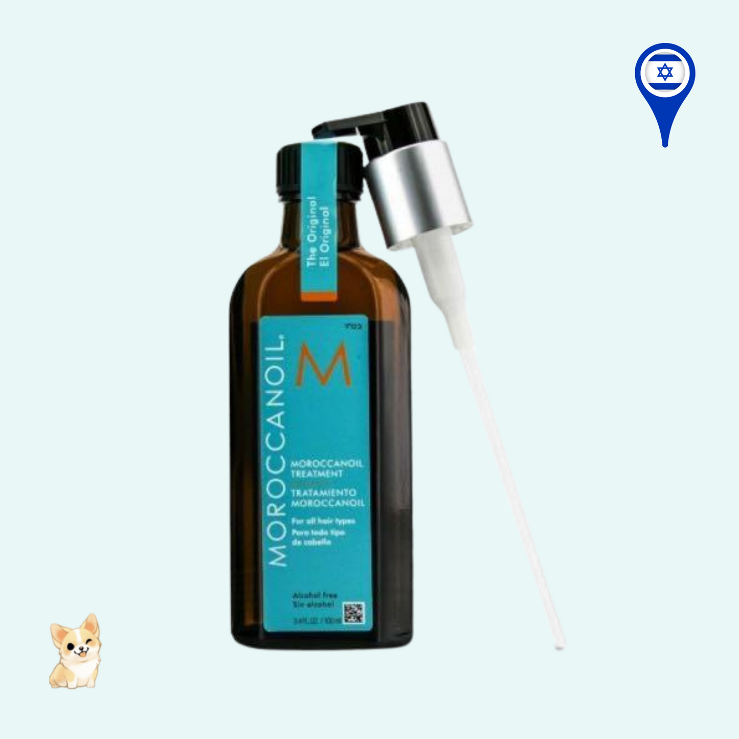 Moroccanoil Treatment
