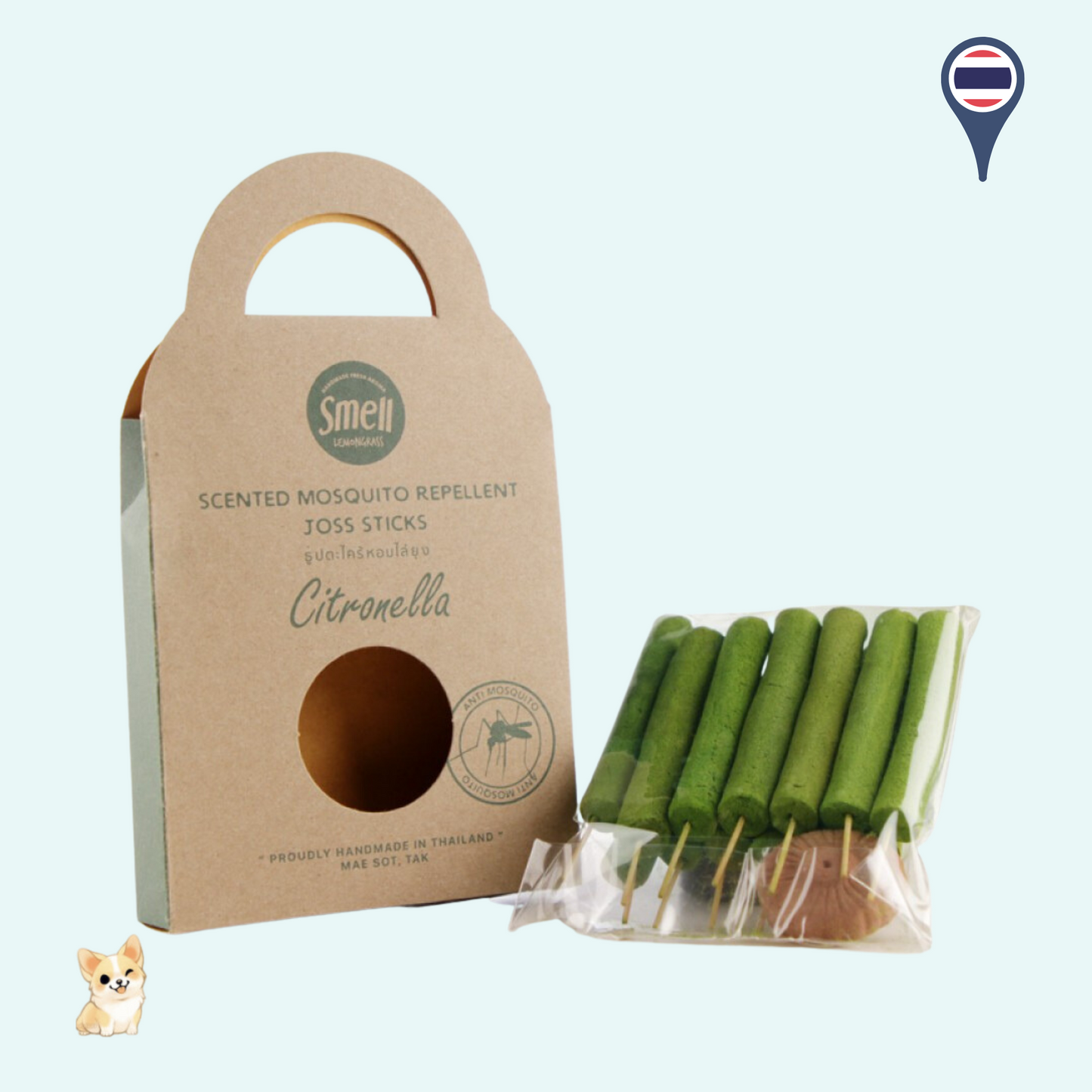 Smell Lemongrass Handmade Scented Mosquito Repellent Joss Sticks (13 Sticks/Box)