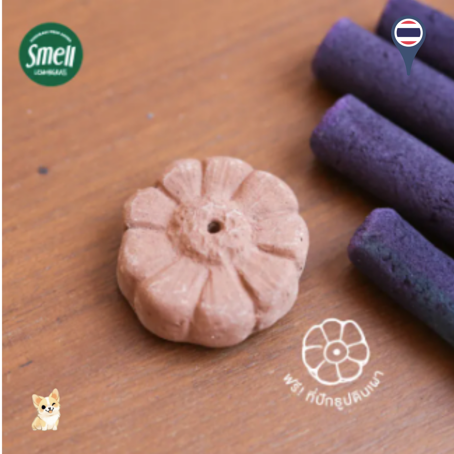 Smell Lemongrass Handmade Scented Mosquito Repellent Joss Sticks (13 Sticks/Box)