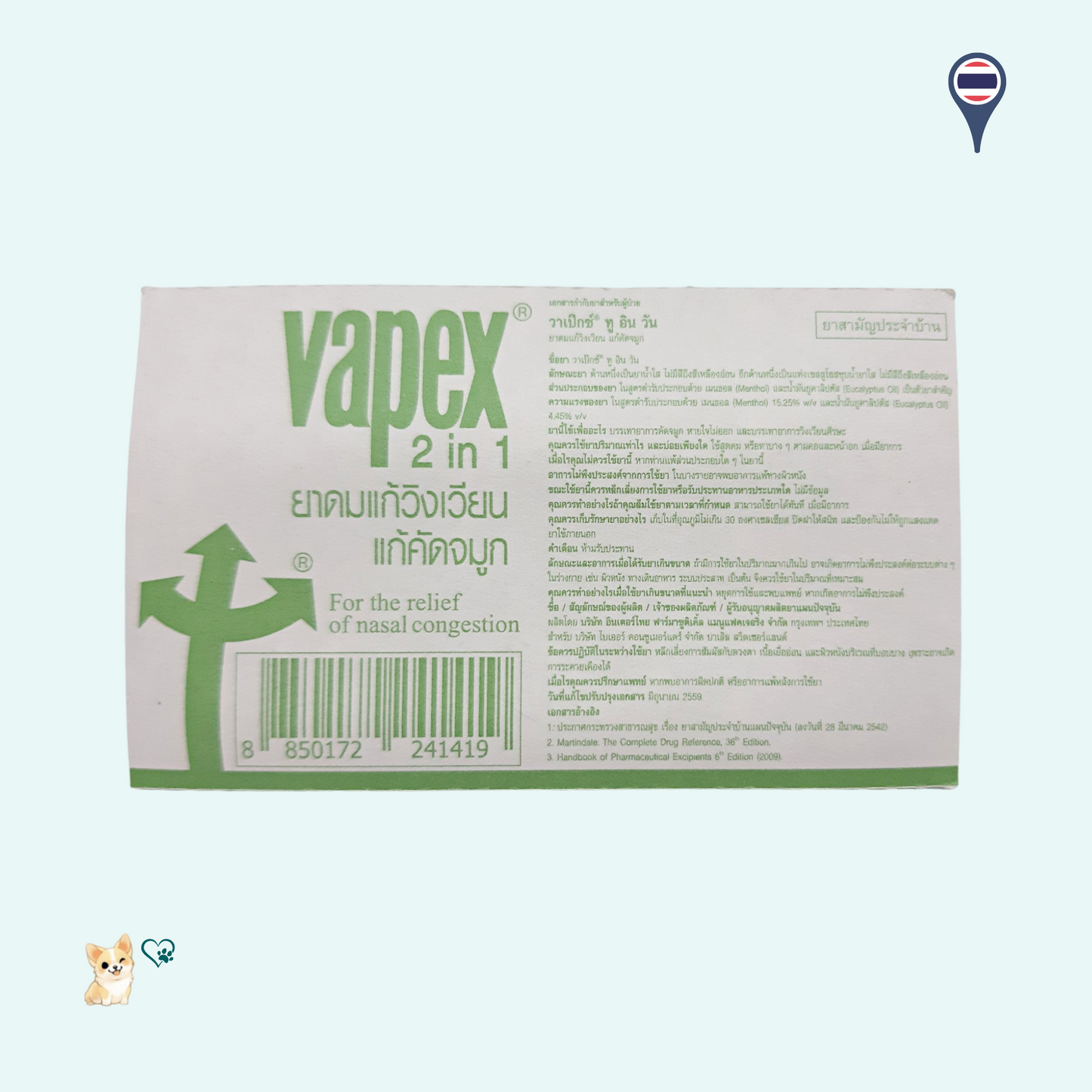 Bayer Vapex 2 in 1 Inhaler (2ml)
