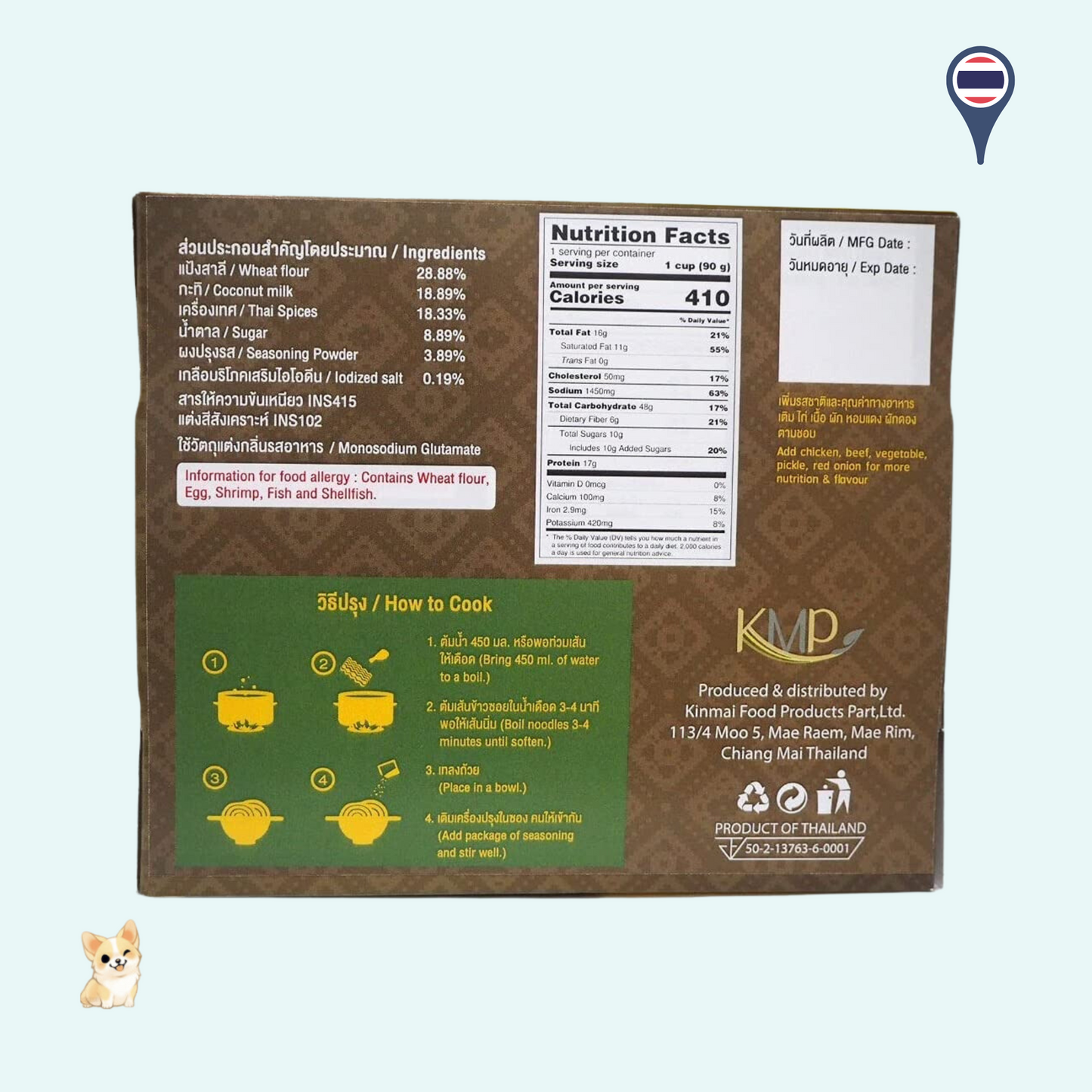Green Mai Instant Khao Soi (90g x 3boxes)