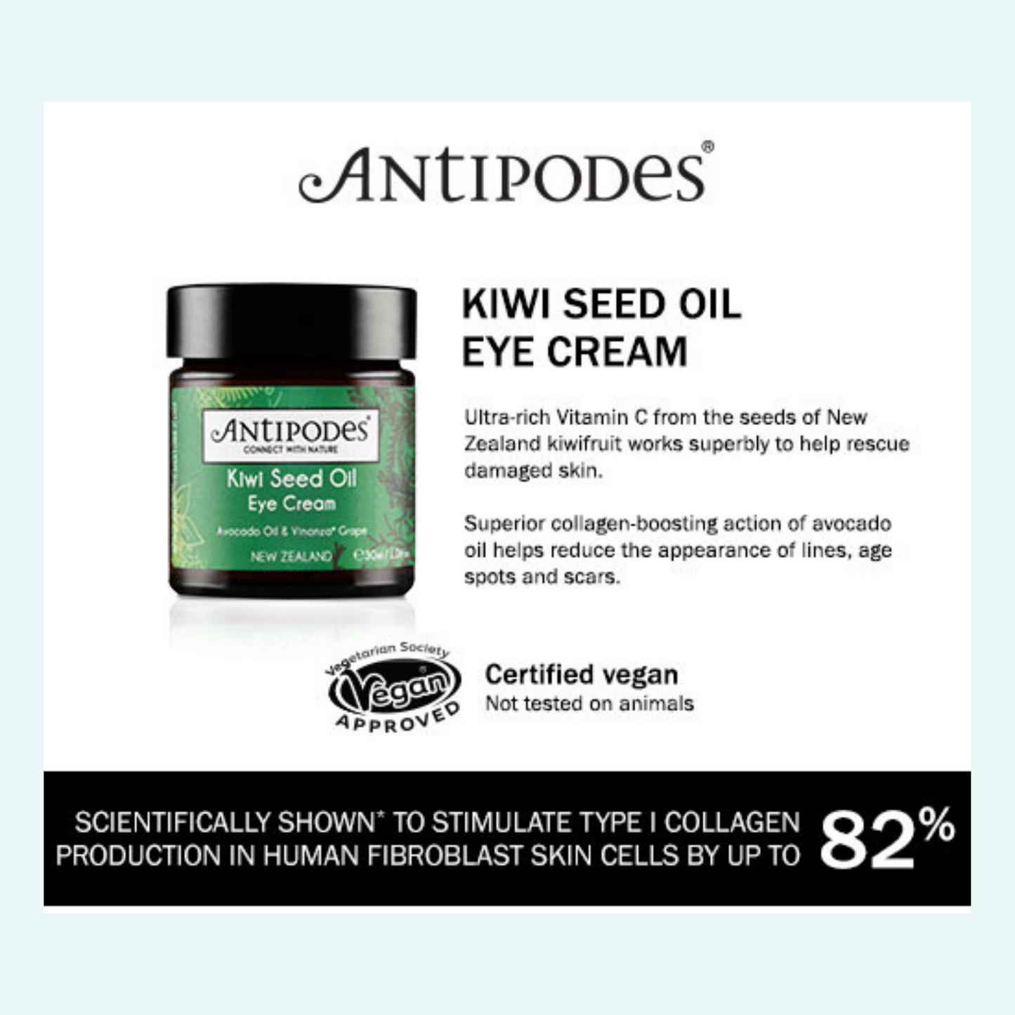 紐西蘭Antipodes奇異果籽眼霜 (30ml)